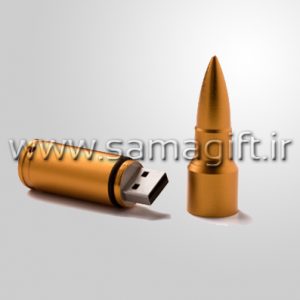 فلش مموری گلوله